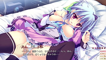 Yuri tsukishima scene 1 jp