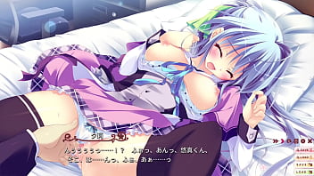 Yuri tsukishima scene 1 jp