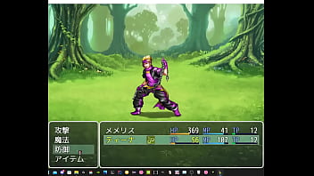 体験版のrpgエロゲー