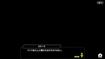 Taimanirpgx【evil hunting evil】kawoola part2