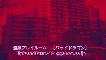 僕のヤリ部屋に遊びに来てください thumbnail
