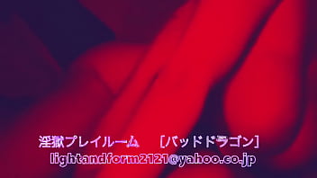 僕のヤリ部屋に遊びに来てください thumbnail