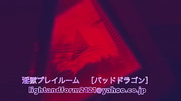 僕のヤリ部屋に遊びに来てください