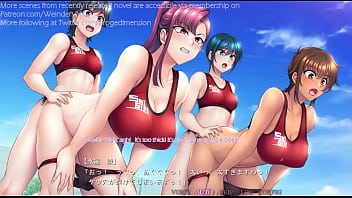 Hentai visual novel