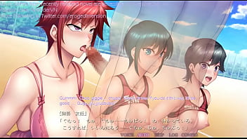 Hentai visual novel
