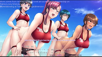 Hentai visual novel