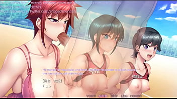 Hentai visual novel