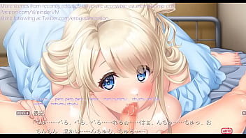 Hentai visual novel