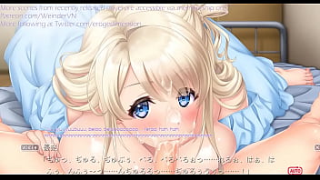 Hentai visual novel