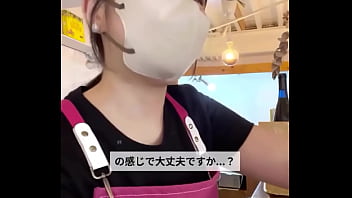 私の仕事には男性が必要です