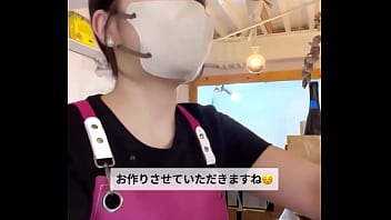 私の仕事には男性が必要です