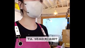 私の仕事には男性が必要です