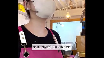 私の仕事には男性が必要です