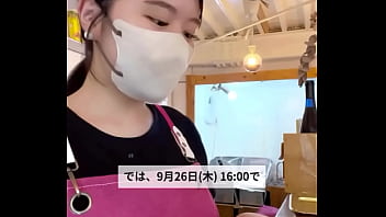 私の仕事には男性が必要です