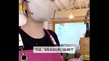 私の仕事には男性が必要です