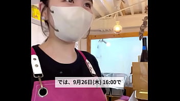 私の仕事には男性が必要です