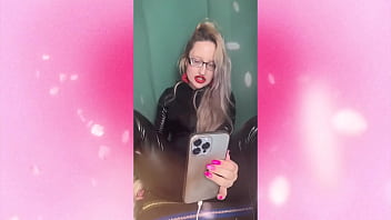 Commands into your broken sissification