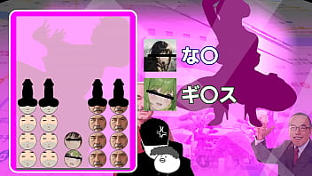 とある女性達とぷよぷよを楽しんだ様子です thumbnail