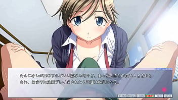 Ejaculation management sister 3