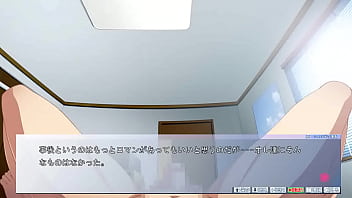 Ejaculation management sister 3