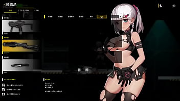 The shadow of yidhra part1