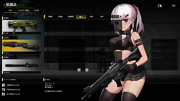 The shadow of yidhra part1