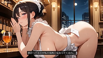 真夜中の小さな酒処で交わす艶やかなささやき：大人の女将asmr