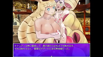 リクエスト　キャンディ