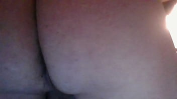 My Arse Hole thumbnail