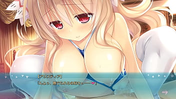 Primal x hearts 2 alicetia love love after