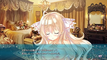 Primal x hearts 2 alicetia love love after