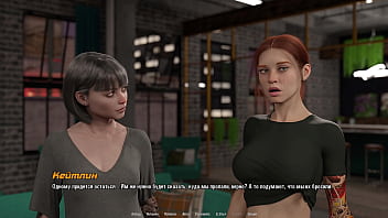 Проходження гри Клуб Пекельна Кішка Частина 5