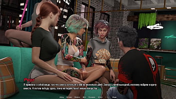 Проходження гри Клуб Пекельна Кішка Частина 5