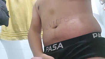 Vídeo de verificación