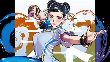 Chun li buss it phonk femdom hmv