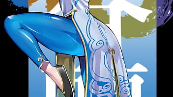 Chun li buss it phonk femdom hmv