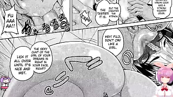 Yariman ni koise shi okasare doutei