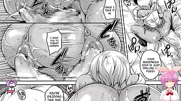 Yariman ni koise shi okasare doutei