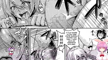 Yariman ni koise shi okasare doutei