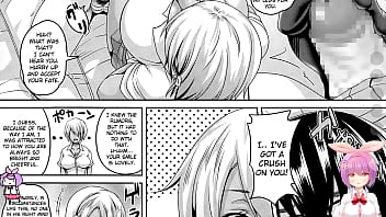 Yariman ni koise shi okasare doutei