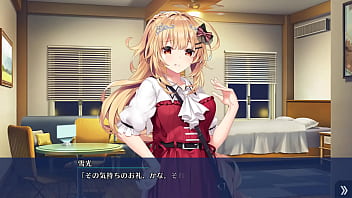 ルージュ・ウェントワース②