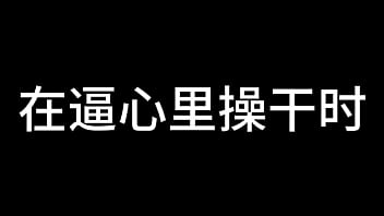蓝天航空公司的空姐 s02 e06