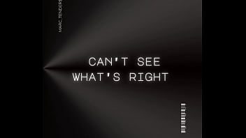 Je ne vois pas ce qui est juste