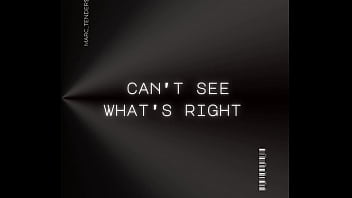 Je ne vois pas ce qui est juste