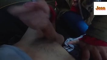 Mamada en el auto si o no