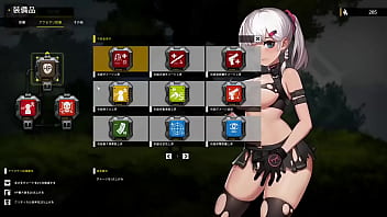 The shadow of yidhra part2