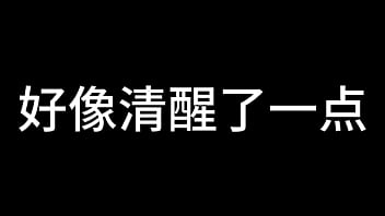 白洁 第十二章 媚光四射 1