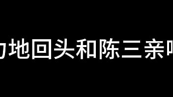 白洁 第十二章 媚光四射 1