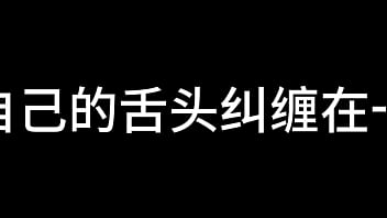 白洁 第十二章 媚光四射 1