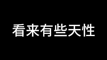 白洁 第十二章 媚光四射 1
